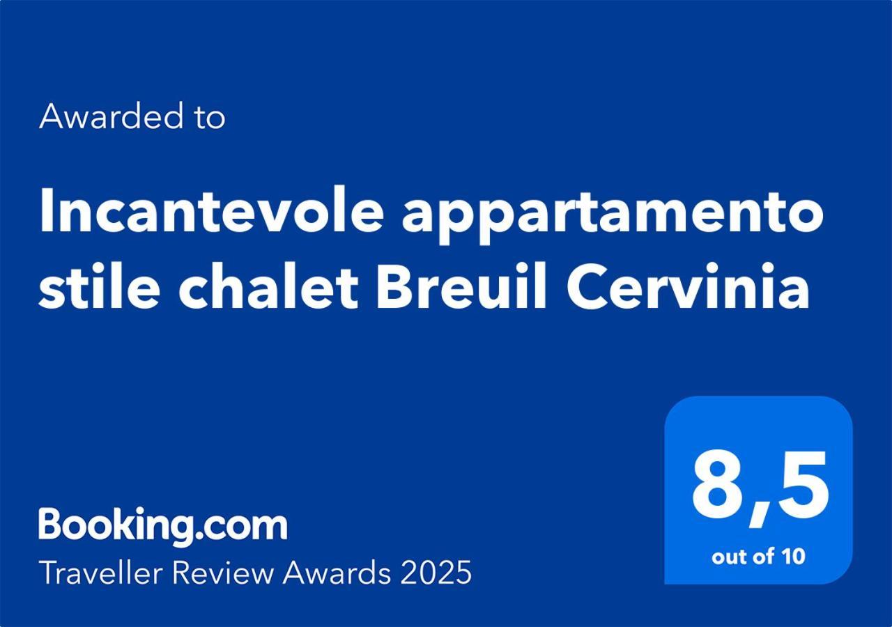 Incantevole Appartamento Stile Chalet Breuil Cervinia Exteriör bild